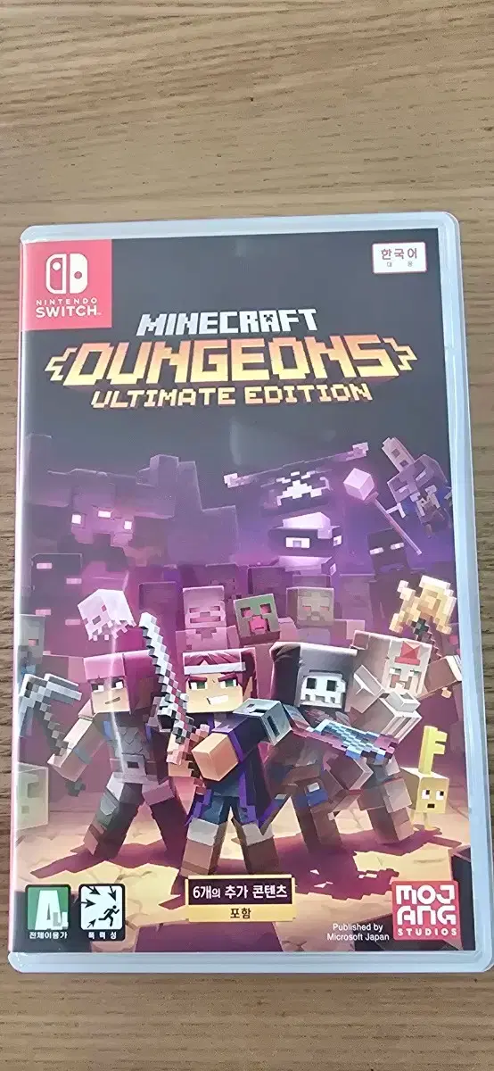 thumbnail-0